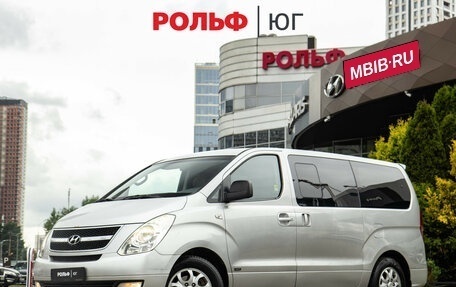Hyundai Grand Starex Grand Starex I рестайлинг 2, 2008 год, 1 228 000 рублей, 1 фотография