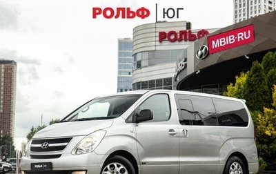 Hyundai Grand Starex Grand Starex I рестайлинг 2, 2008 год, 1 228 000 рублей, 1 фотография