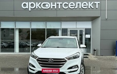 Hyundai Tucson III, 2016 год, 2 220 000 рублей, 1 фотография