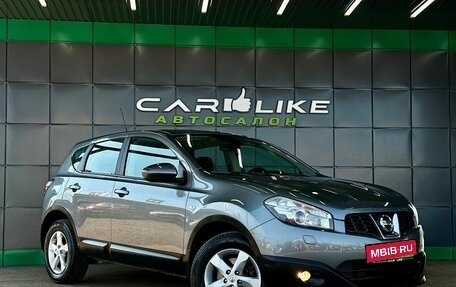 Nissan Qashqai, 2011 год, 1 249 000 рублей, 1 фотография