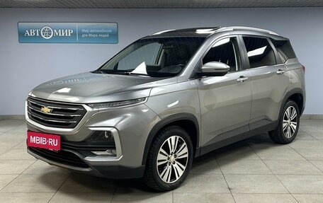 Chevrolet Captiva, 2022 год, 2 079 000 рублей, 1 фотография