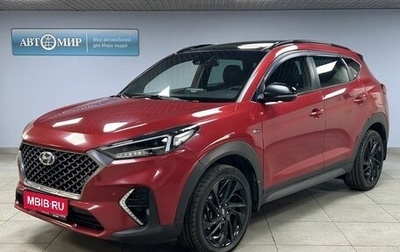 Hyundai Tucson III, 2020 год, 2 299 000 рублей, 1 фотография