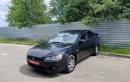 Mitsubishi Lancer IX, 2008 год, 495 000 рублей, 1 фотография