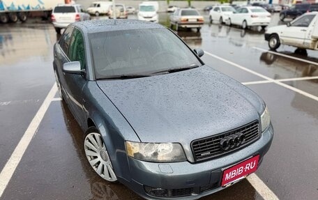 Audi A4, 2003 год, 750 000 рублей, 1 фотография