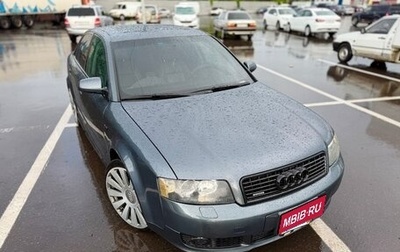 Audi A4, 2003 год, 750 000 рублей, 1 фотография