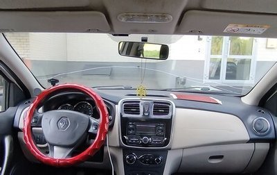 Renault Logan II, 2014 год, 490 000 рублей, 1 фотография