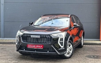 Haval Jolion, 2024 год, 1 999 000 рублей, 1 фотография