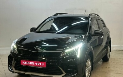 KIA Rio IV, 2021 год, 1 790 000 рублей, 1 фотография