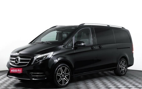 Mercedes-Benz V-Класс, 2019 год, 4 700 000 рублей, 1 фотография
