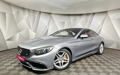 Mercedes-Benz S-Класс, 2015 год, 5 400 000 рублей, 1 фотография