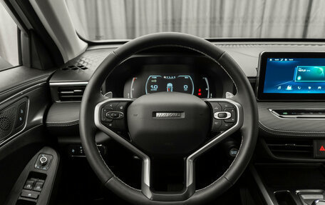Haval Jolion, 2023 год, 2 070 000 рублей, 10 фотография