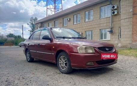 Hyundai Accent II, 2008 год, 330 000 рублей, 3 фотография