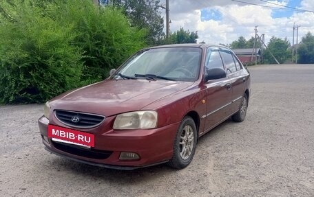 Hyundai Accent II, 2008 год, 330 000 рублей, 4 фотография