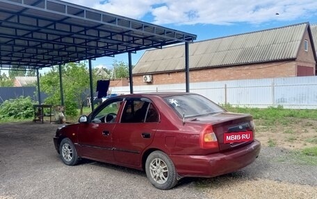 Hyundai Accent II, 2008 год, 330 000 рублей, 15 фотография
