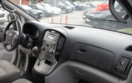 Hyundai Grand Starex Grand Starex I рестайлинг 2, 2008 год, 1 228 000 рублей, 8 фотография