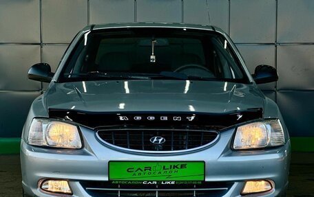 Hyundai Accent II, 2005 год, 299 000 рублей, 5 фотография