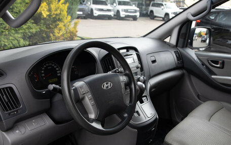 Hyundai Grand Starex Grand Starex I рестайлинг 2, 2008 год, 1 228 000 рублей, 12 фотография