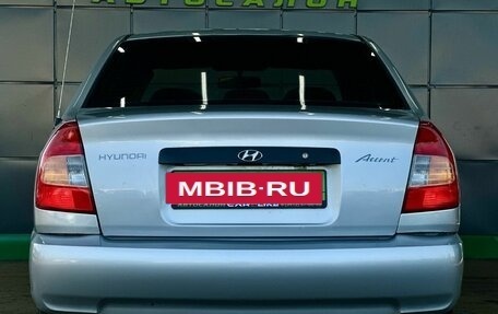 Hyundai Accent II, 2005 год, 299 000 рублей, 6 фотография