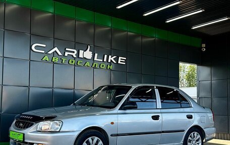 Hyundai Accent II, 2005 год, 299 000 рублей, 7 фотография