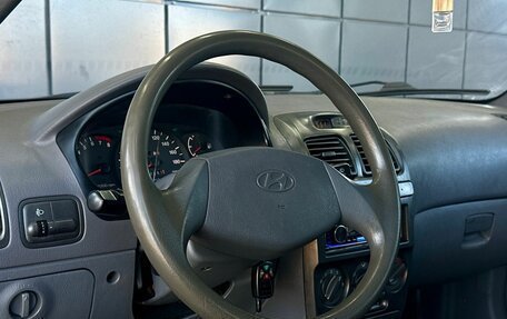Hyundai Accent II, 2005 год, 299 000 рублей, 13 фотография