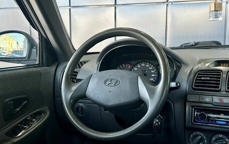 Hyundai Accent II, 2005 год, 299 000 рублей, 16 фотография
