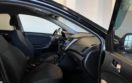 Hyundai Solaris II рестайлинг, 2016 год, 987 000 рублей, 29 фотография