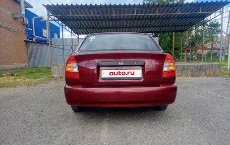 Hyundai Accent II, 2008 год, 330 000 рублей, 7 фотография