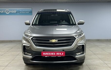 Chevrolet Captiva, 2022 год, 2 079 000 рублей, 2 фотография