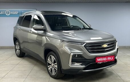 Chevrolet Captiva, 2022 год, 2 079 000 рублей, 3 фотография