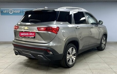 Chevrolet Captiva, 2022 год, 2 079 000 рублей, 7 фотография