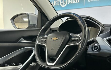Chevrolet Captiva, 2022 год, 2 079 000 рублей, 18 фотография