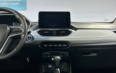 Chevrolet Captiva, 2022 год, 2 079 000 рублей, 21 фотография