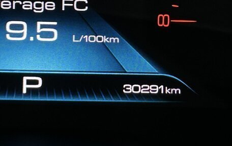 Chevrolet Captiva, 2022 год, 2 079 000 рублей, 20 фотография
