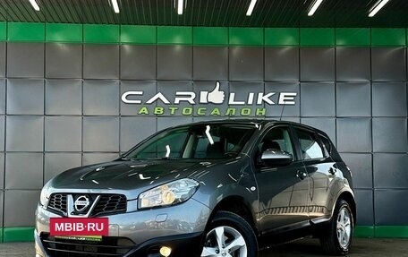 Nissan Qashqai, 2011 год, 1 249 000 рублей, 2 фотография