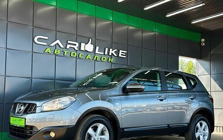 Nissan Qashqai, 2011 год, 1 249 000 рублей, 7 фотография