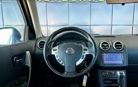 Nissan Qashqai, 2011 год, 1 249 000 рублей, 15 фотография