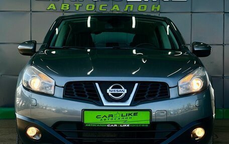 Nissan Qashqai, 2011 год, 1 249 000 рублей, 5 фотография