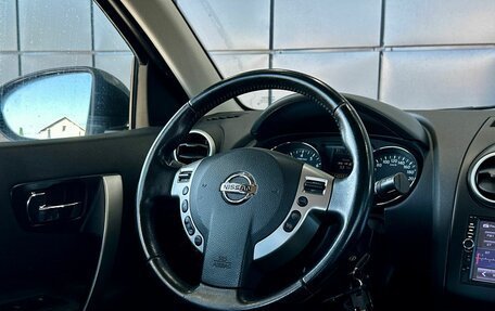 Nissan Qashqai, 2011 год, 1 249 000 рублей, 16 фотография