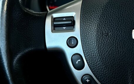 Nissan Qashqai, 2011 год, 1 249 000 рублей, 17 фотография