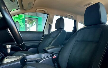 Nissan Qashqai, 2011 год, 1 249 000 рублей, 12 фотография