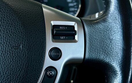 Nissan Qashqai, 2011 год, 1 249 000 рублей, 18 фотография
