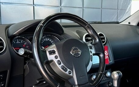 Nissan Qashqai, 2011 год, 1 249 000 рублей, 13 фотография
