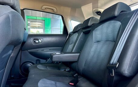 Nissan Qashqai, 2011 год, 1 249 000 рублей, 25 фотография