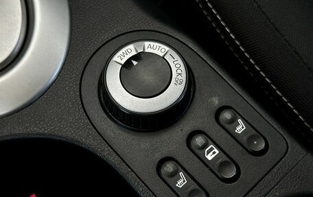 Nissan Qashqai, 2011 год, 1 249 000 рублей, 22 фотография