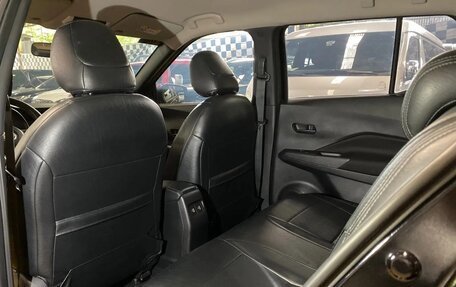 Nissan Kicks I, 2023 год, 2 180 000 рублей, 15 фотография