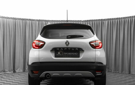Renault Kaptur I рестайлинг, 2021 год, 1 680 000 рублей, 6 фотография