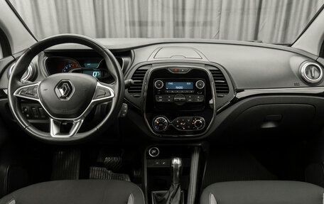 Renault Kaptur I рестайлинг, 2021 год, 1 680 000 рублей, 8 фотография
