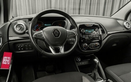 Renault Kaptur I рестайлинг, 2021 год, 1 680 000 рублей, 7 фотография