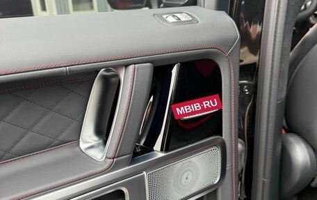 Mercedes-Benz G-Класс W463 рестайлинг _iii, 2026 год, 25 790 000 рублей, 10 фотография