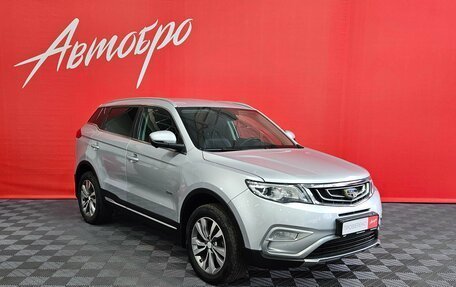 Geely Atlas I, 2018 год, 1 570 000 рублей, 7 фотография